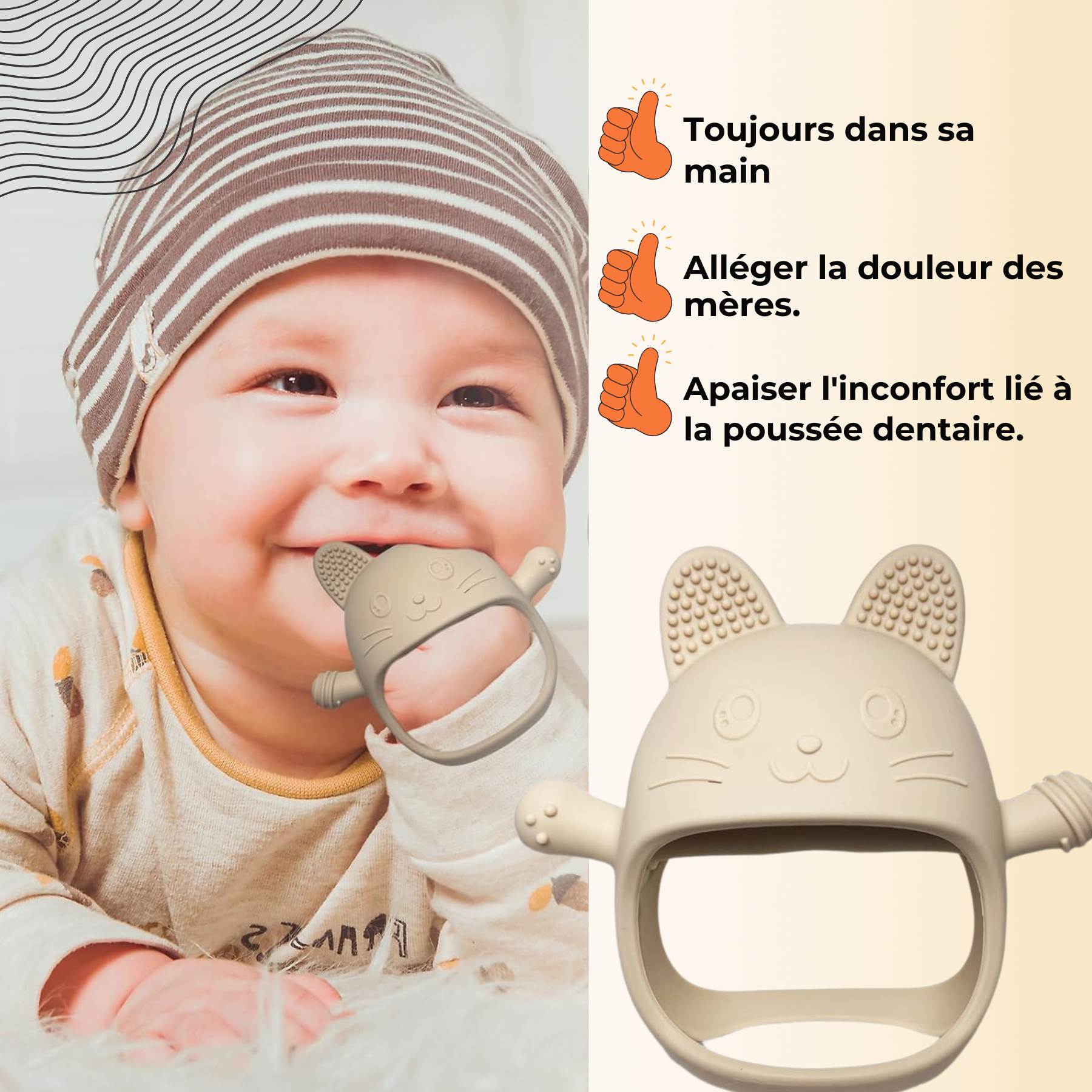 Anneau-de-dentition-beige-mamsphere-pousee-dentaire