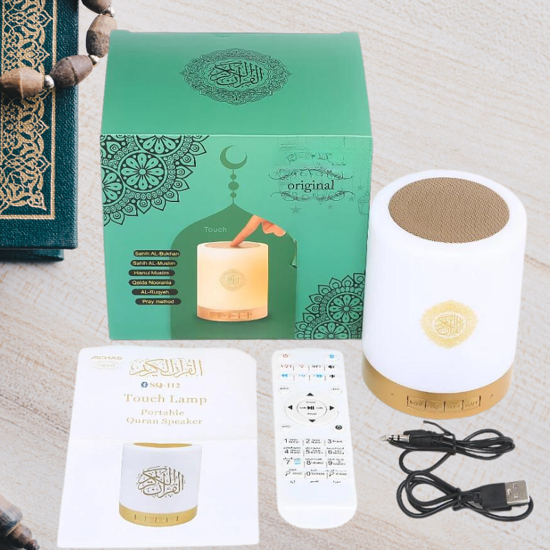 Quranic night light for babies | LightQuran™