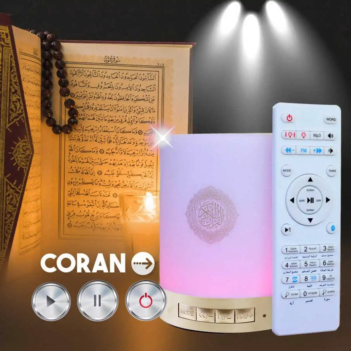 Quranic night light for babies | LightQuran™