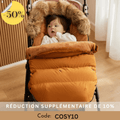 CHANCELIÈRE POUSSETTE | CosyNest™ - MamSphere
